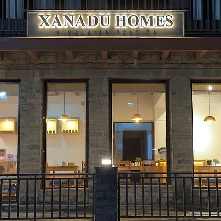 Xanadu Homes Jomsom Екстер'єр фото